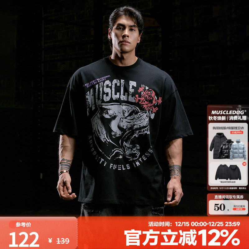 肌肉狗凉感复古印花运动T恤男