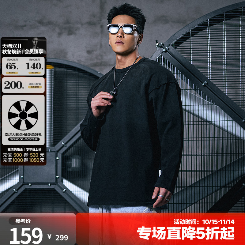 肌肉狗潮牌新品运动休闲长袖T恤