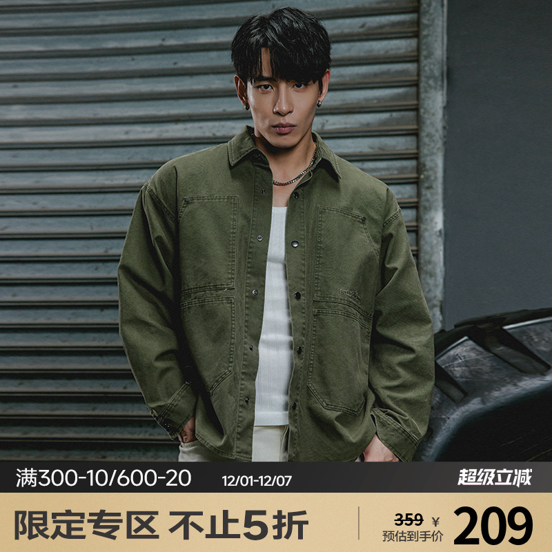 肌肉狗舒适亲肤潮牌新品衬衫外套