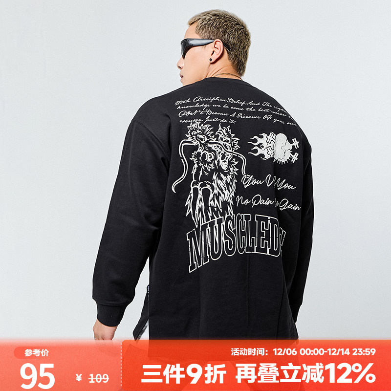 肌肉狗潮牌新品运动休闲长袖t恤