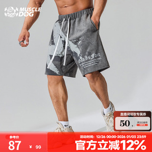 新款 男夏季 宽松美式 油漆风格 肌肉狗 印花训练健身五分裤 运动短裤