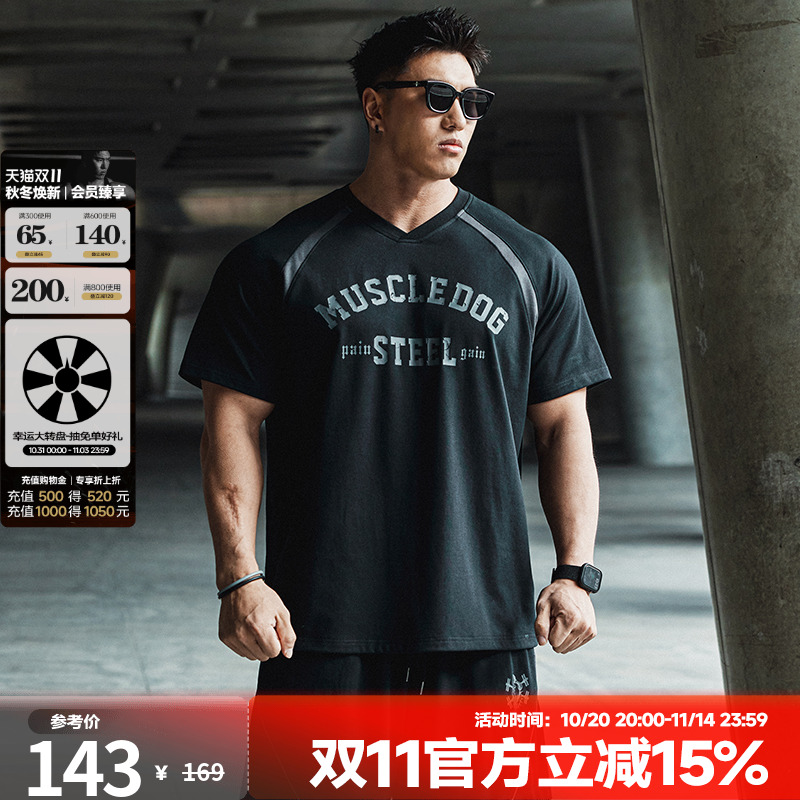 肌肉狗 凉感速干棒球领训练服夏季美式宽松半袖运动健身短袖T恤男