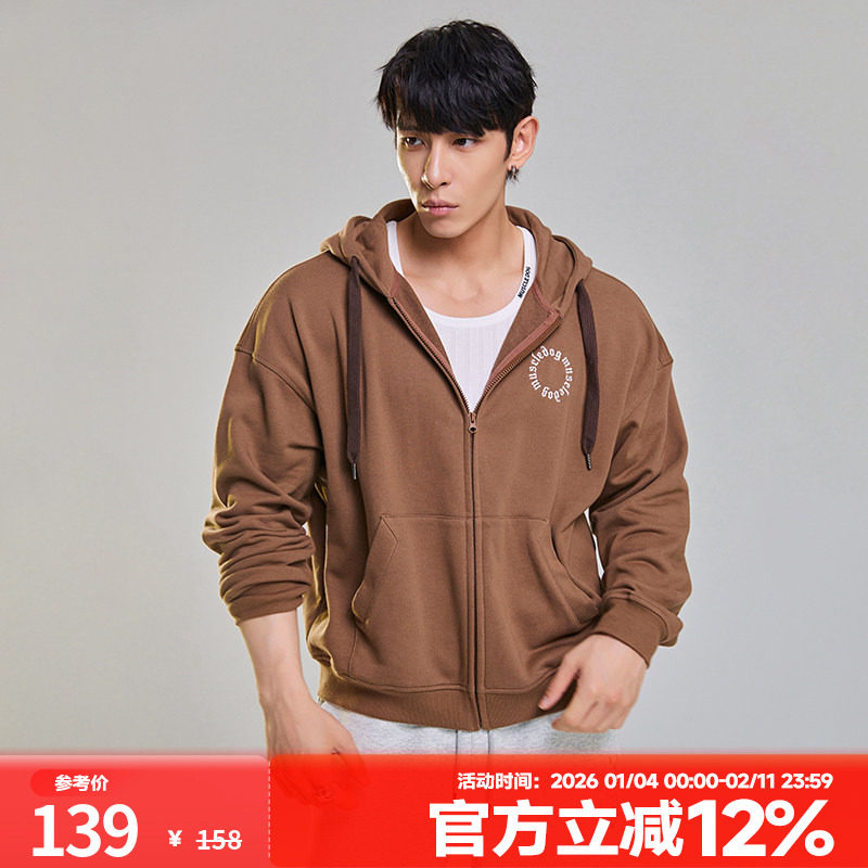 肌肉狗 运动连帽开衫卫衣男秋冬新品时尚宽松套头衫健身训练外套