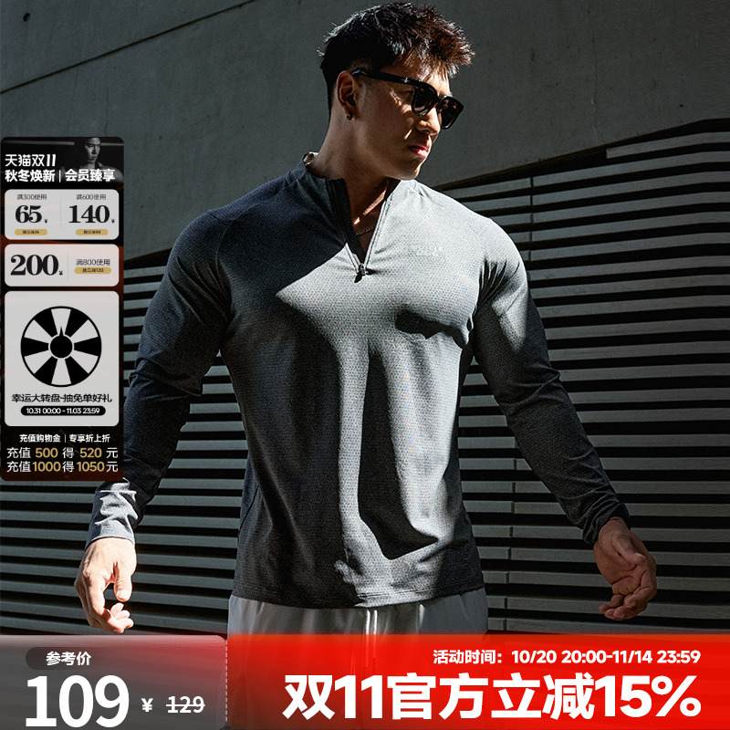 肌肉狗舒适亲肤潮牌新品长袖T恤