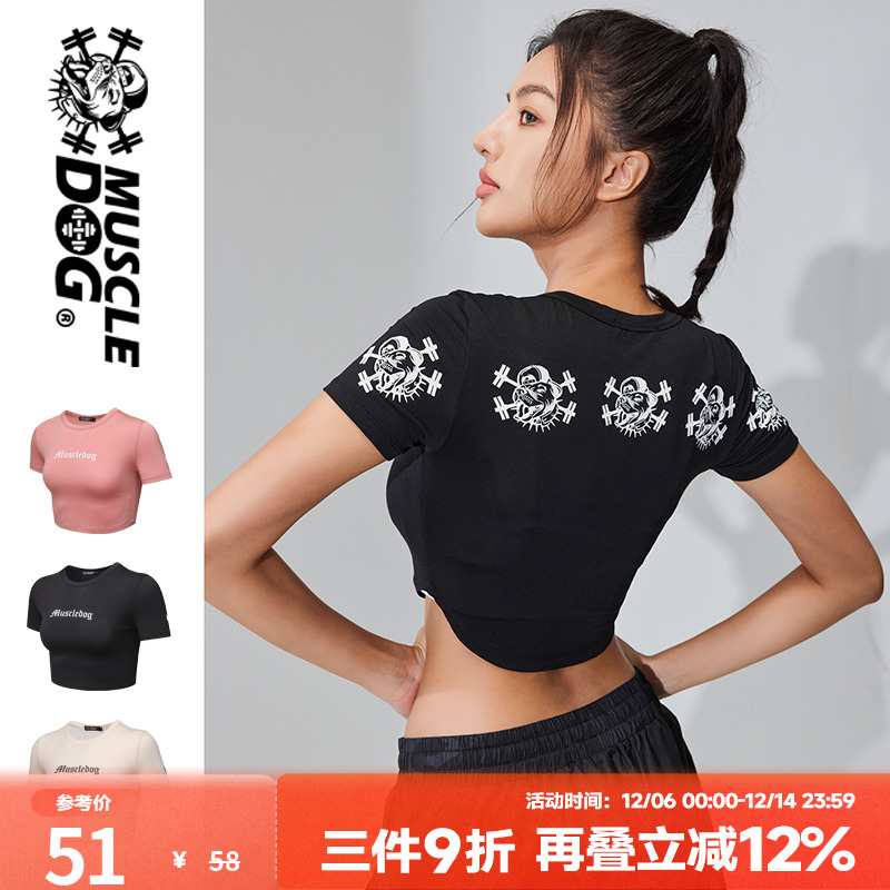 肌肉狗潮牌新品运动休闲女款短t