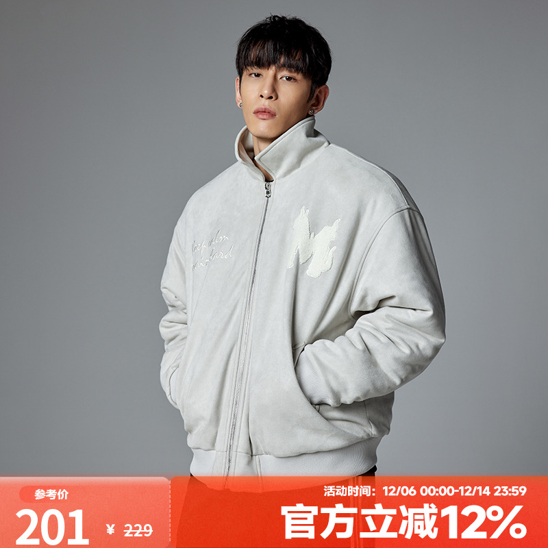 肌肉狗运动休闲舒适棉服外套