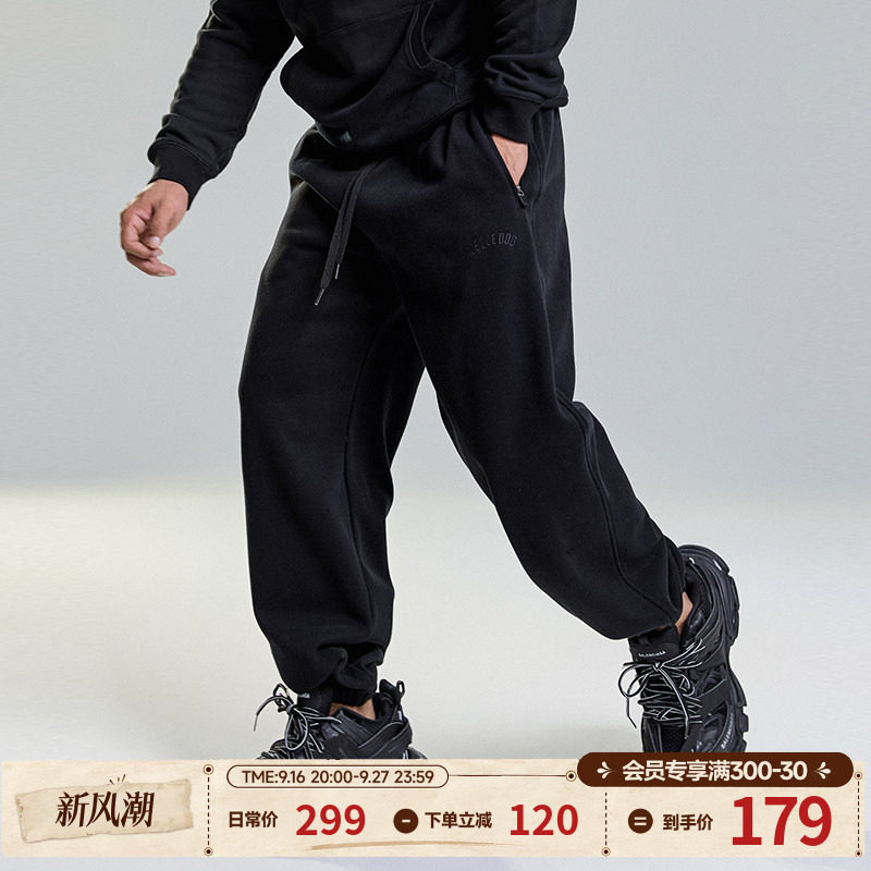 肌肉狗宽松直筒健身男运动长裤