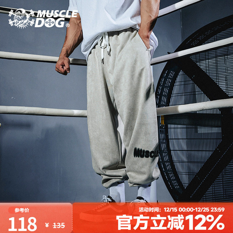 肌肉狗运动长裤男春季新款麂皮绒美式宽松直筒束脚休闲训练健身裤