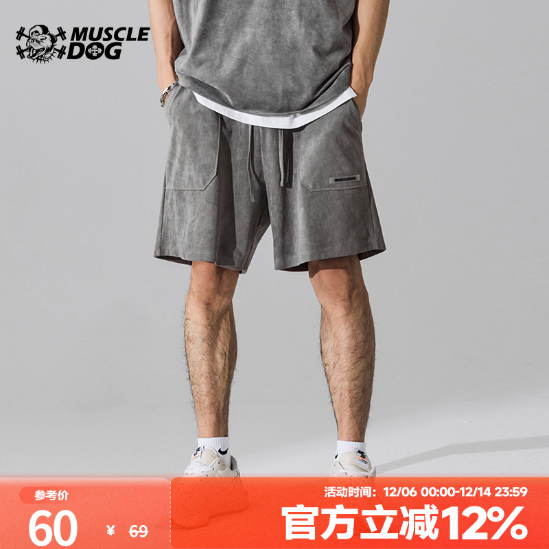 狗潮牌运动短裤肌肉健身男