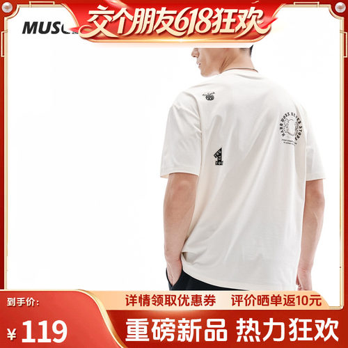 肌肉狗美式休闲宽松短袖T恤男