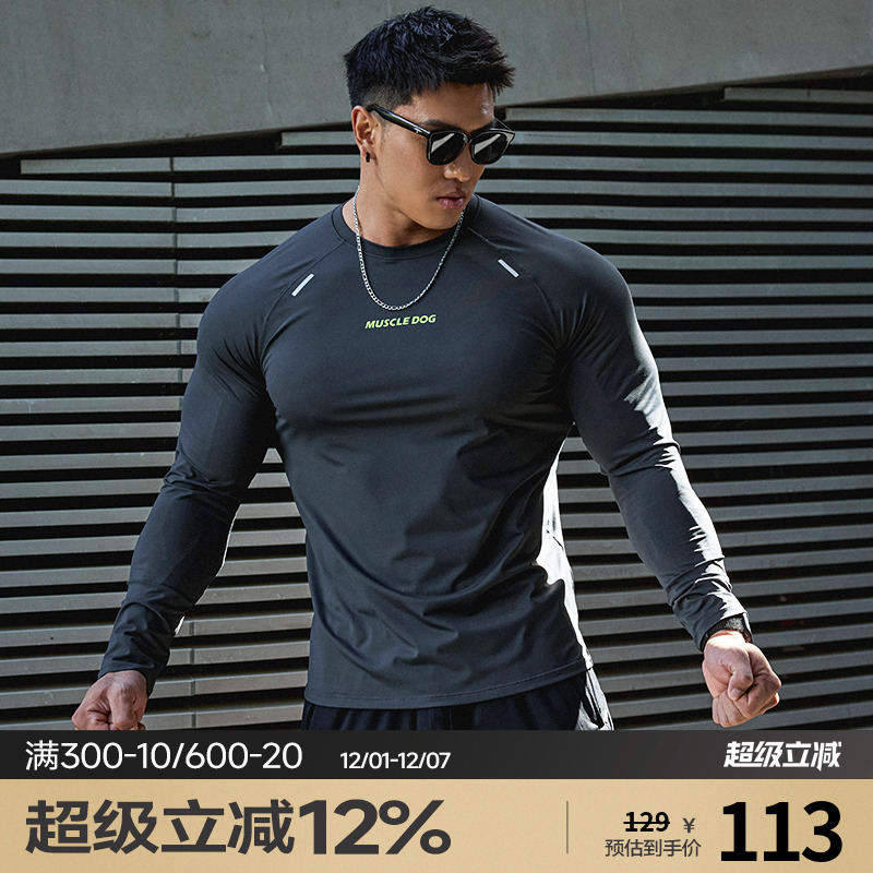 肌肉狗舒适亲肤潮牌新品长袖T恤