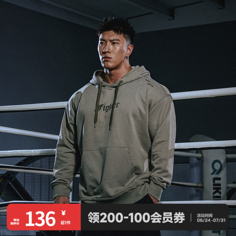肌肉狗 连帽卫衣男时尚春季新款破洞绣花宽松休闲训练健身套头衫