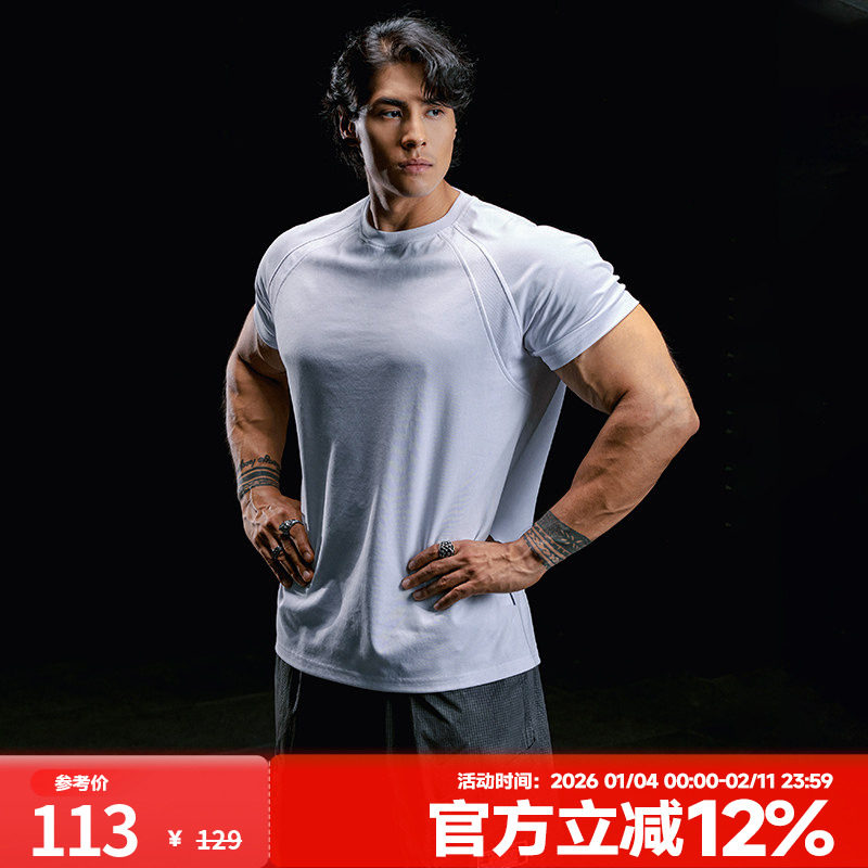 肌肉狗 凉感运动T恤男夏季插肩修身简约休闲短袖衣训练健身上衣