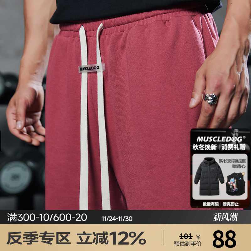 肌肉狗舒适透气潮牌新品运动短裤