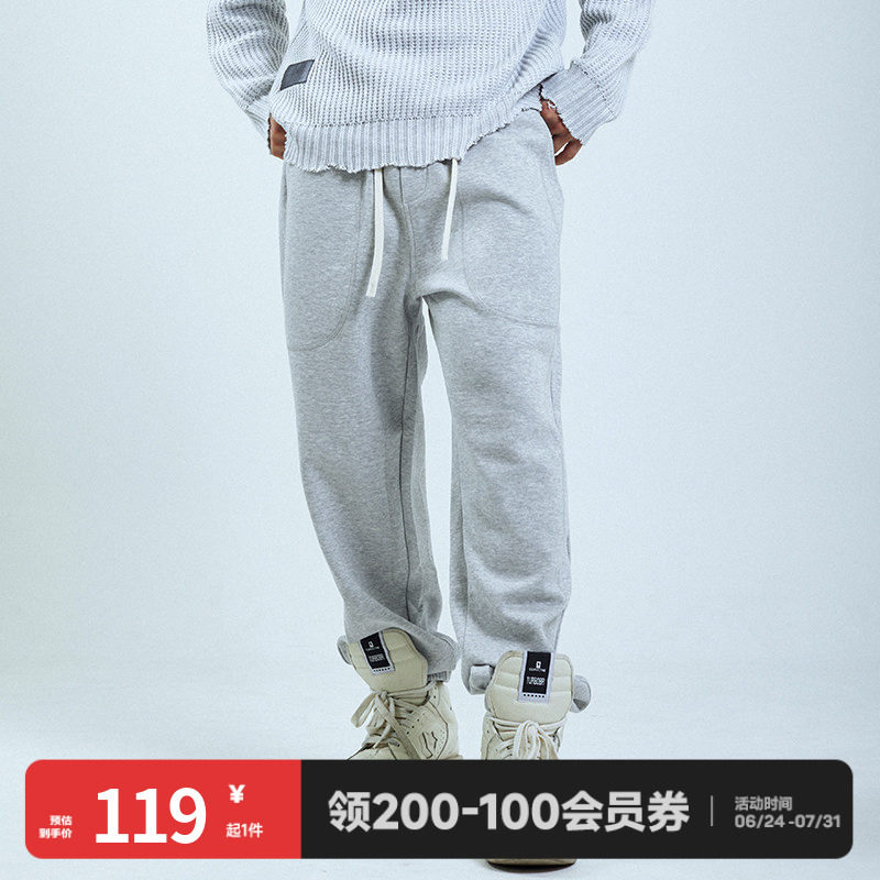 肌肉狗运动长裤男秋冬新款简约宽松休闲弹力束脚训练健身裤卫裤