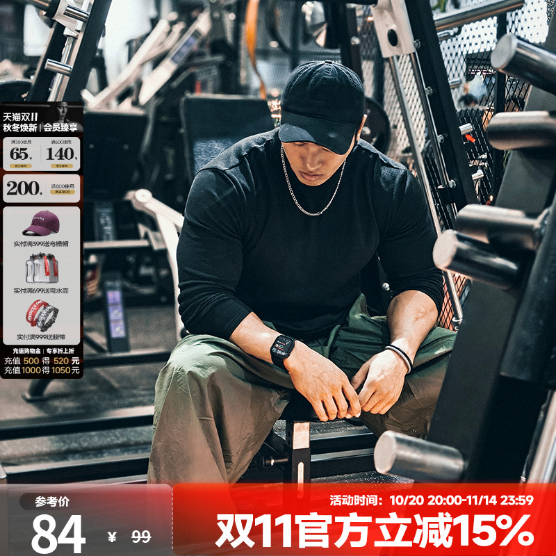 肌肉狗舒适亲肤潮牌新品运动长袖