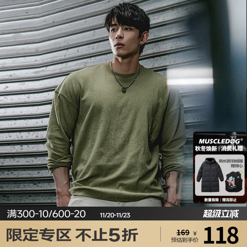 肌肉狗潮牌纯色运动T恤