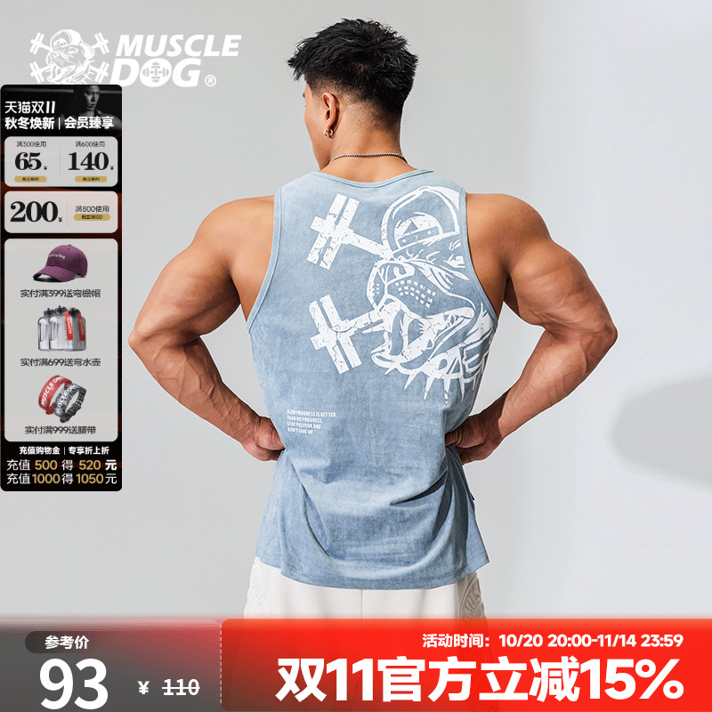 无袖运动背心肌肉狗宽松男