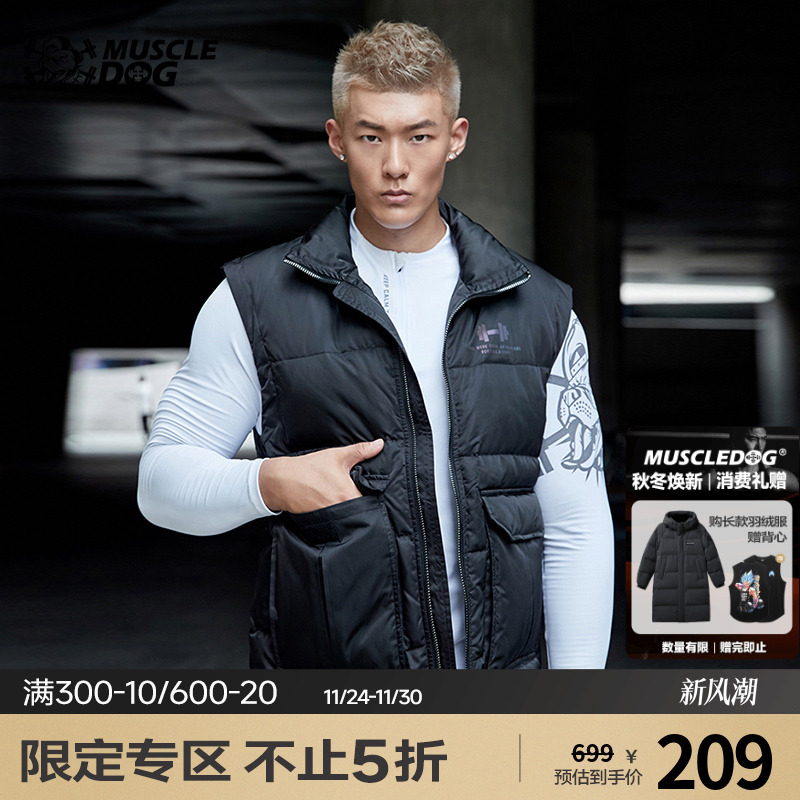 肌肉狗潮牌秋冬羽绒马甲高运