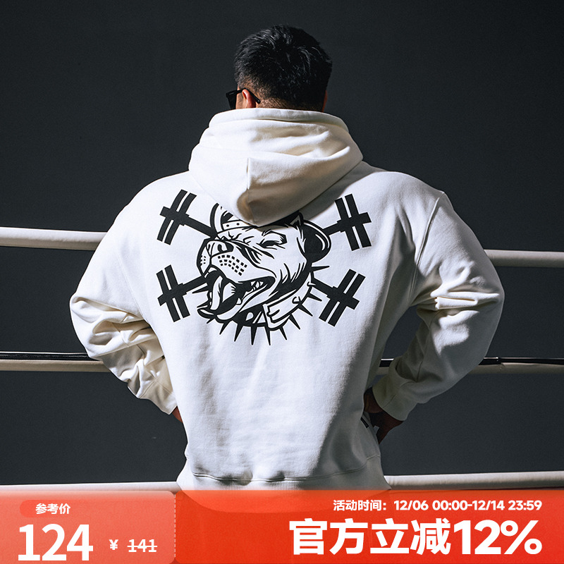 肌肉狗运动健身舒适连帽卫衣