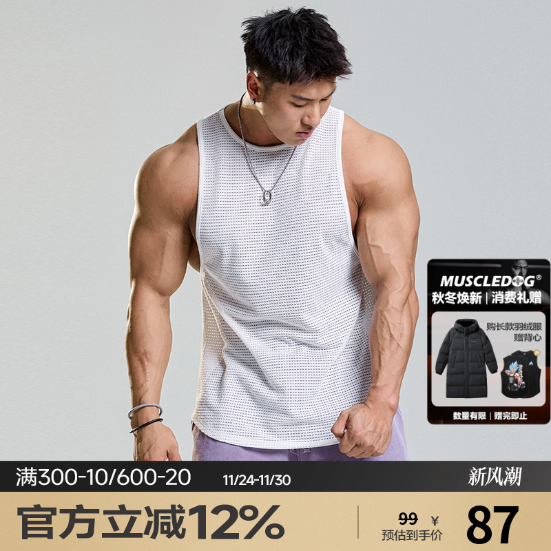 肌肉狗宽松工字无袖运动背心男