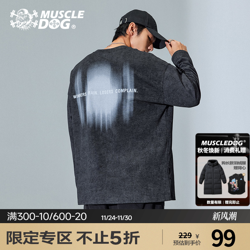 肌肉狗潮牌新品运动休闲长袖t恤