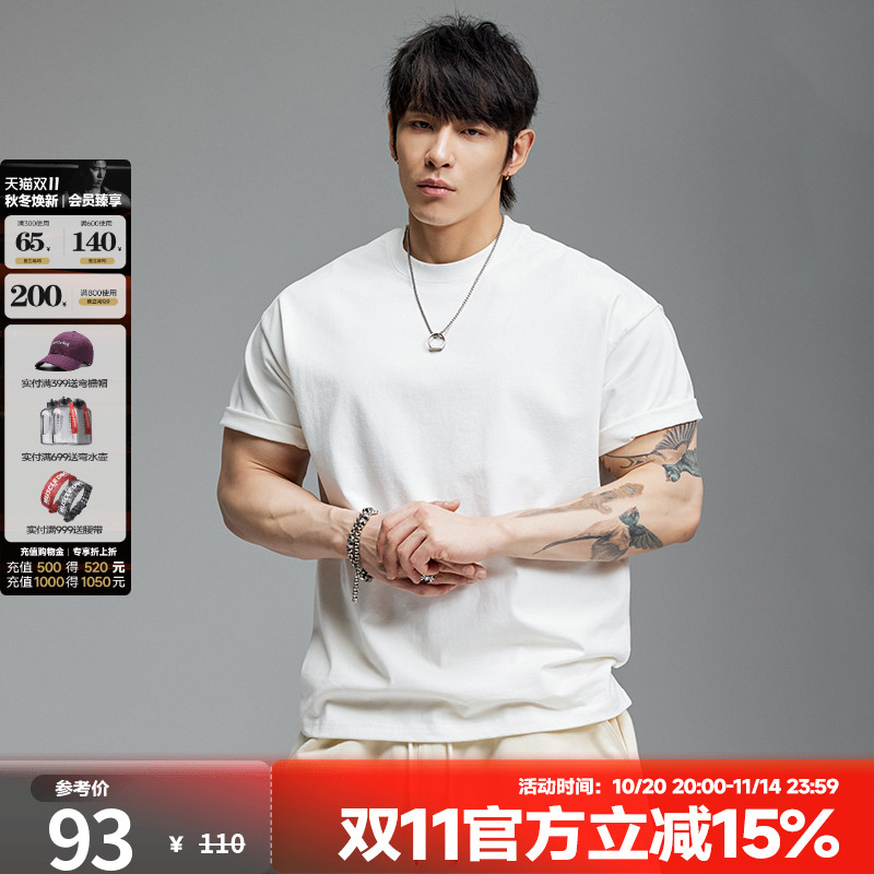 肌肉狗纯色休闲半袖T恤