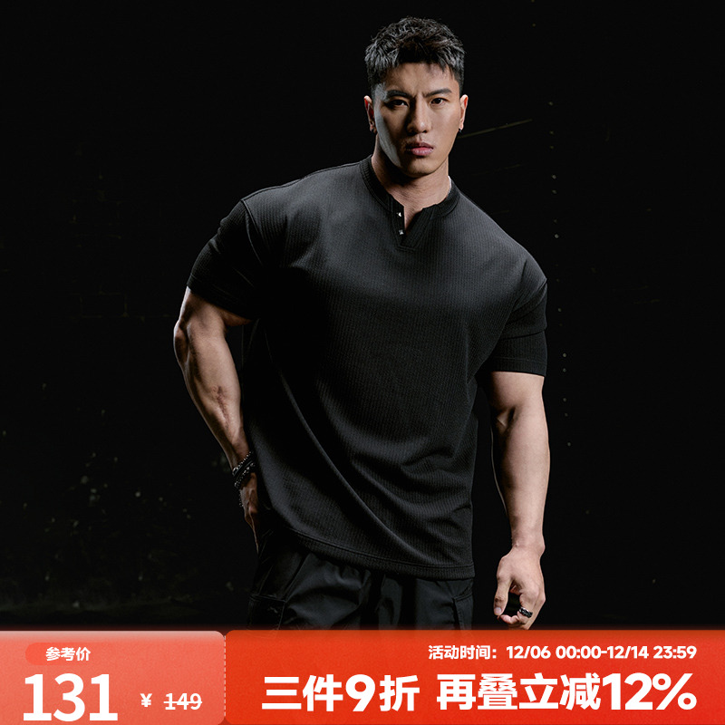 肌肉狗夏季新品撞钉健身短袖男