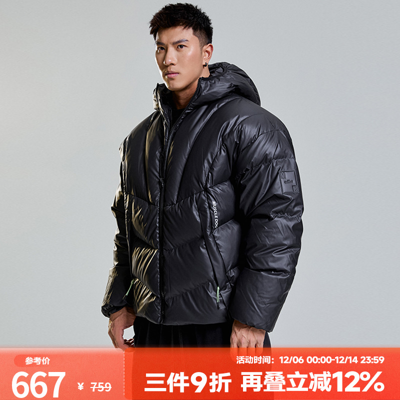 肌肉狗舒适保暖潮牌新品羽绒服