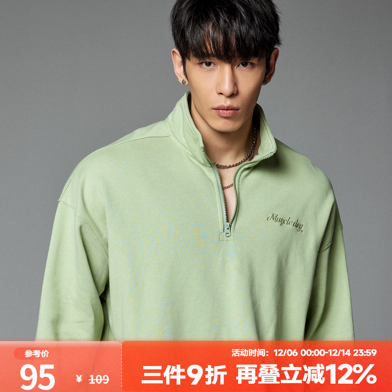 肌肉狗运动休闲健身半拉链卫衣