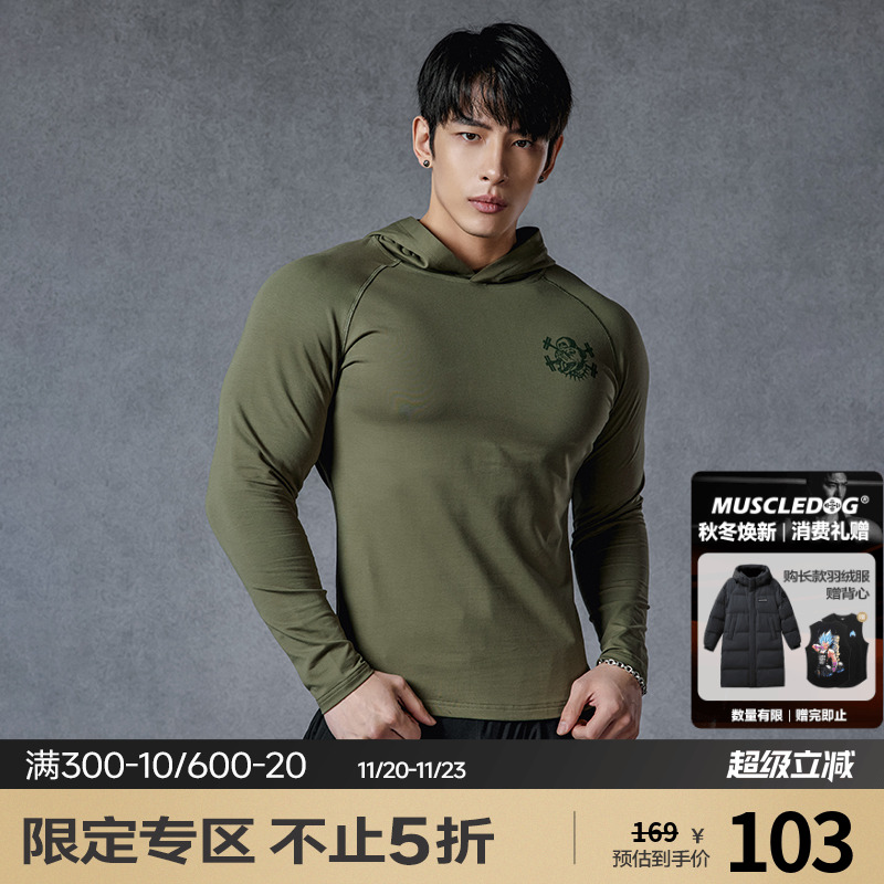 肌肉狗运动健身男长袖t恤