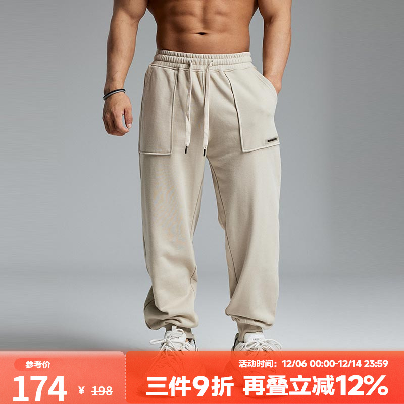 肌肉狗舒适透气潮牌新品运动长裤