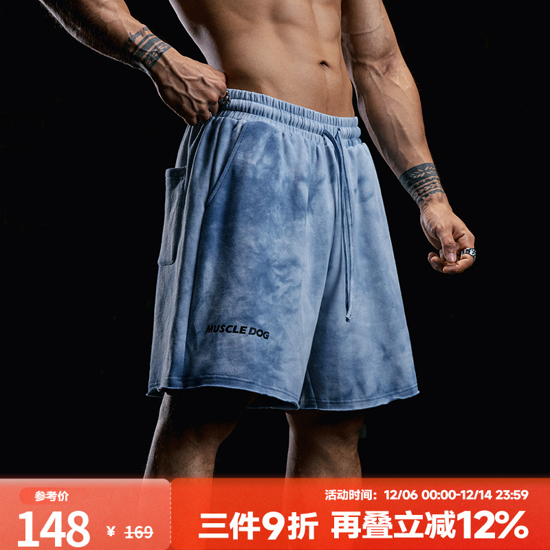 肌肉狗重磅扎染宽松运动短裤男