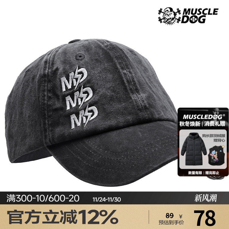 肌肉狗品牌铁环健身男潮鸭舌帽