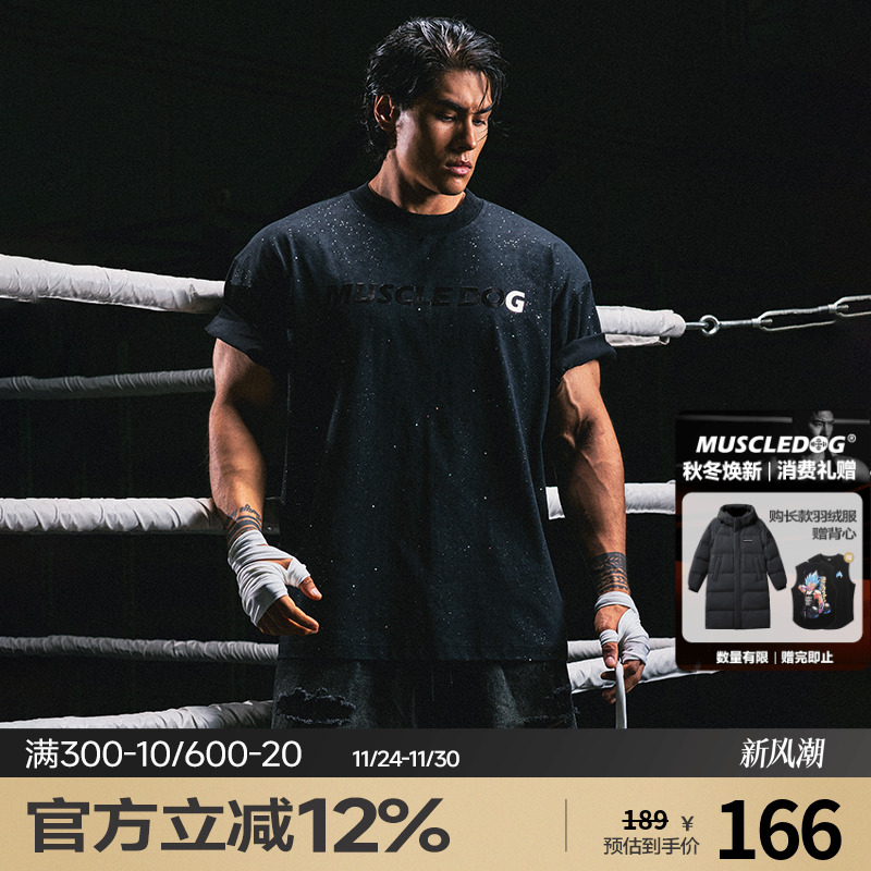 肌肉狗满天星字母印花短袖T恤男