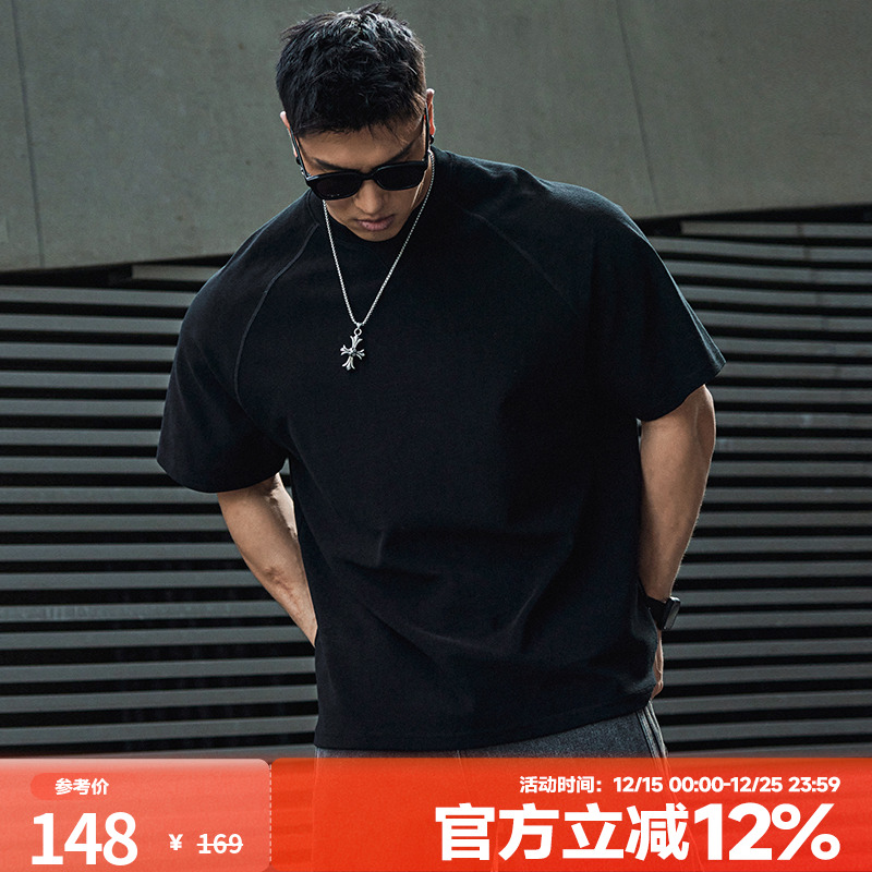 肌肉狗 330g重磅肌理运动休闲短袖T恤男时尚夏季纯色宽松健身半袖