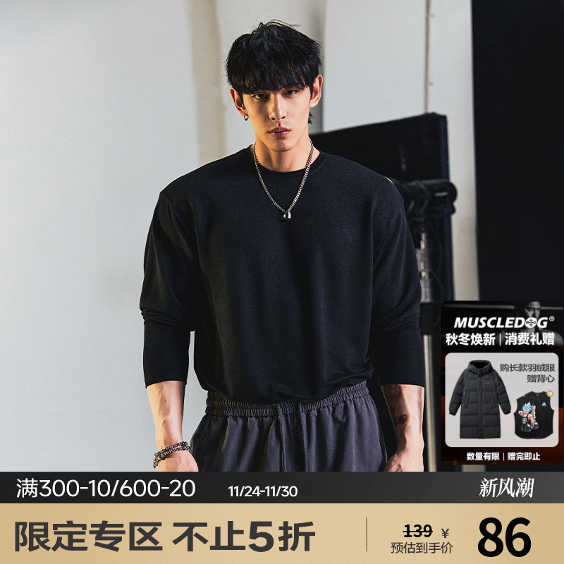 肌肉狗舒适透气潮牌新品长袖T恤