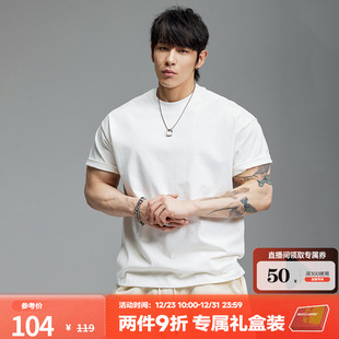 时尚 T恤男夏季 简约多色透气休闲训练健身上衣 260g纯色短袖 肌肉狗