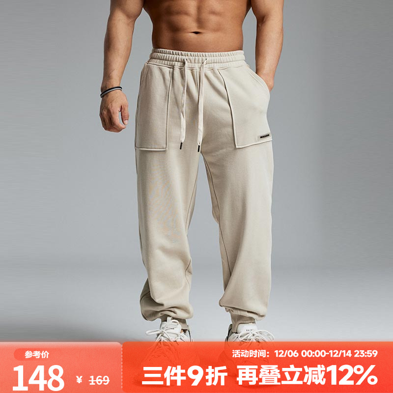 肌肉狗舒适透气潮牌新品运动长裤