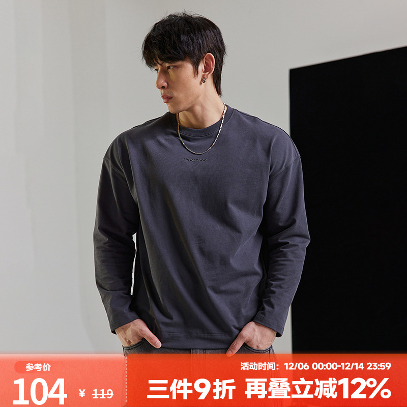 肌肉狗潮牌新品舒适亲肤长袖T恤