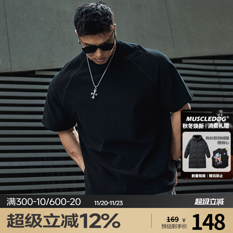 肌肉狗重磅插肩袖休闲运动T恤