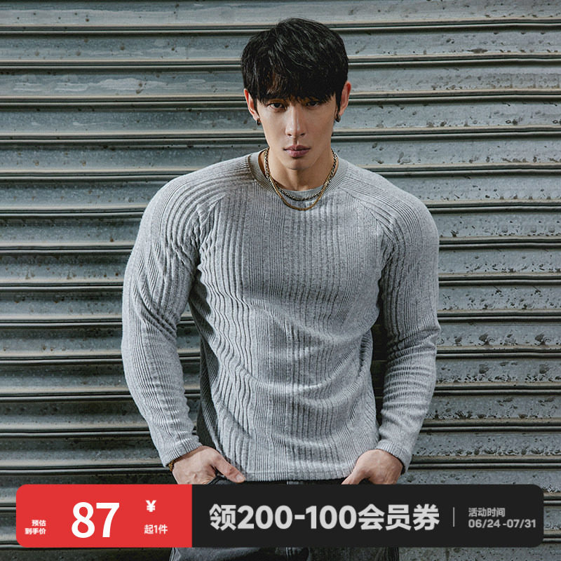 肌肉狗 圆领长袖T恤男秋冬时尚纯色条纹内搭外穿训练服健身衣服