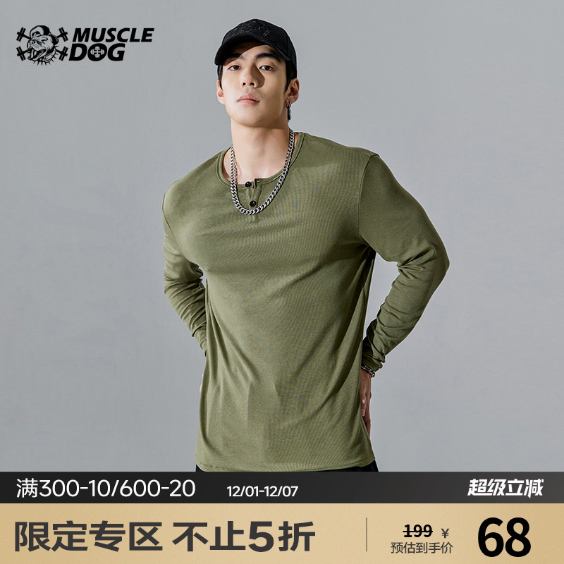 肌肉狗潮牌运动休闲弹力健身上衣