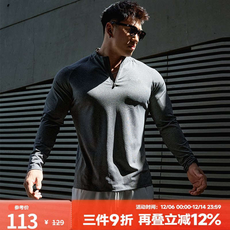 肌肉狗舒适亲肤潮牌新品长袖T恤