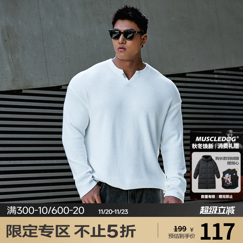 肌肉狗长袖男T恤运动健身