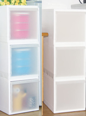 收纳箱折叠抽屉塑料抽拉内衣袜子日式卧室大众小清新组合收纳柜