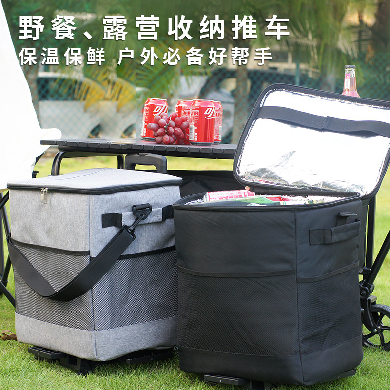 可折叠保温保鲜推车买菜家用