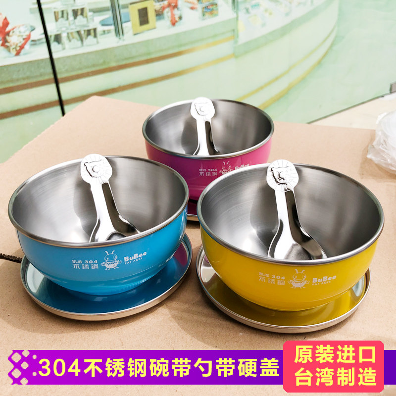 Taiwan 304 stainless steel bowl, heat-resistant double-layer anti drop baby food bowl, baby home use children's kindergarten meal