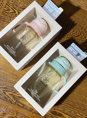 新款PPSU宽口带柄吸管杯小狮王辛巴水杯宝宝学饮杯耐摔防喷270ml