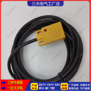 Y18Q NKTX 接近感应开关传感器KJT KJTDQ凯基特